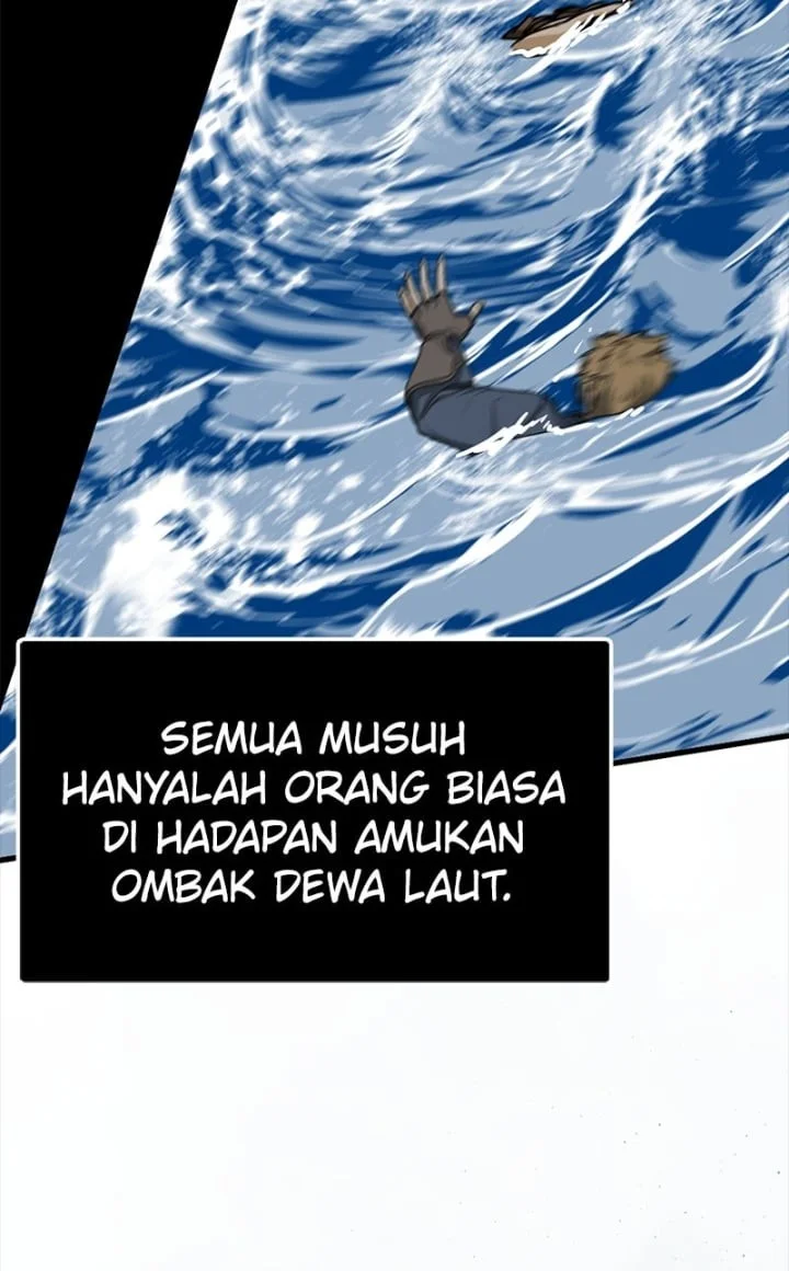 Hero Killer Chapter 216 - halaman 5