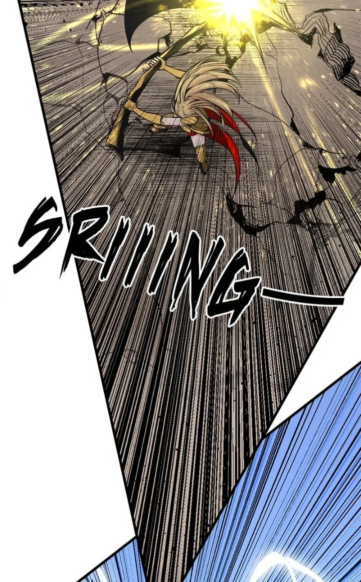 Hero Killer Chapter 220 - halaman 20