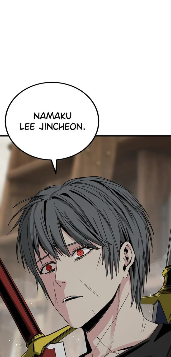 Hero Killer Chapter 227 - halaman 28