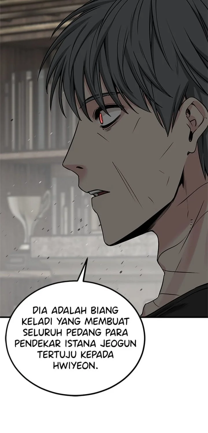 Hero Killer Chapter 232 - halaman 24