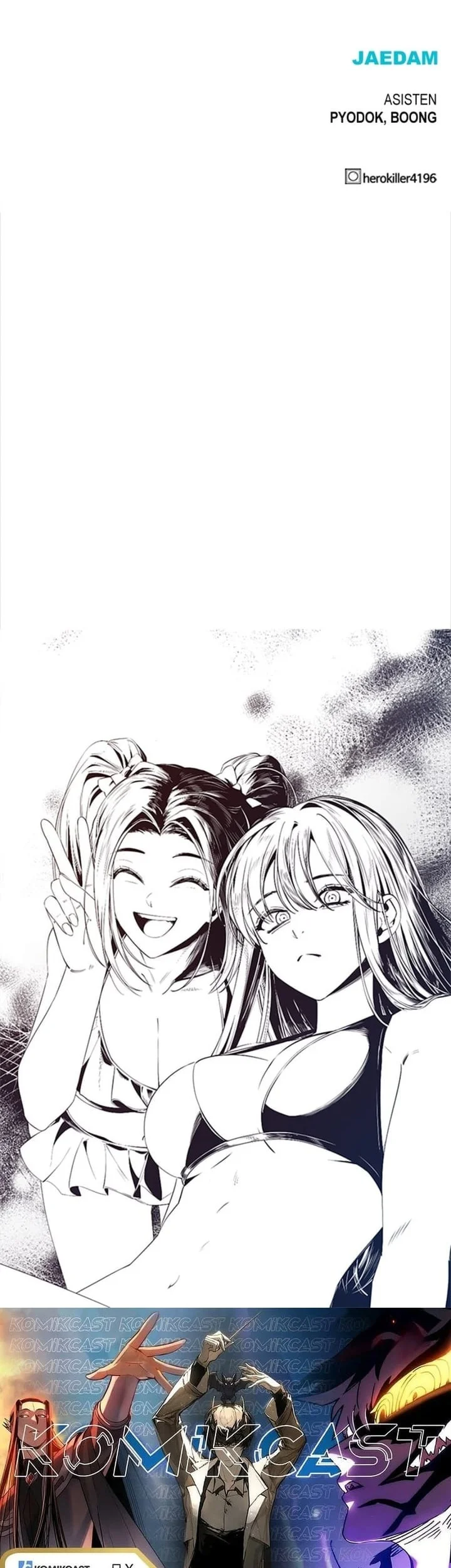 Hero Killer Chapter 232 - halaman 66