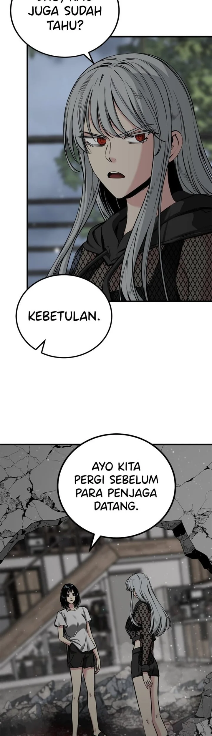 Hero Killer Chapter 235 - halaman 19