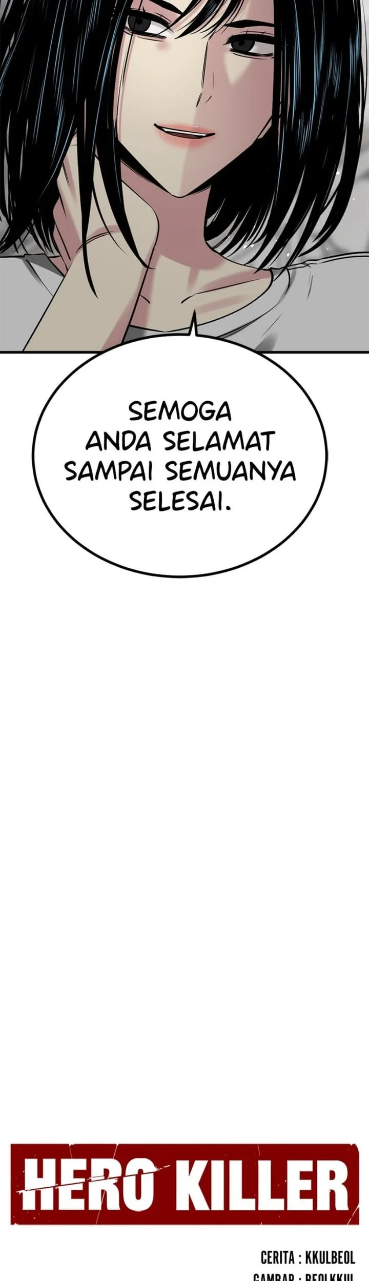 Hero Killer Chapter 235 - halaman 22