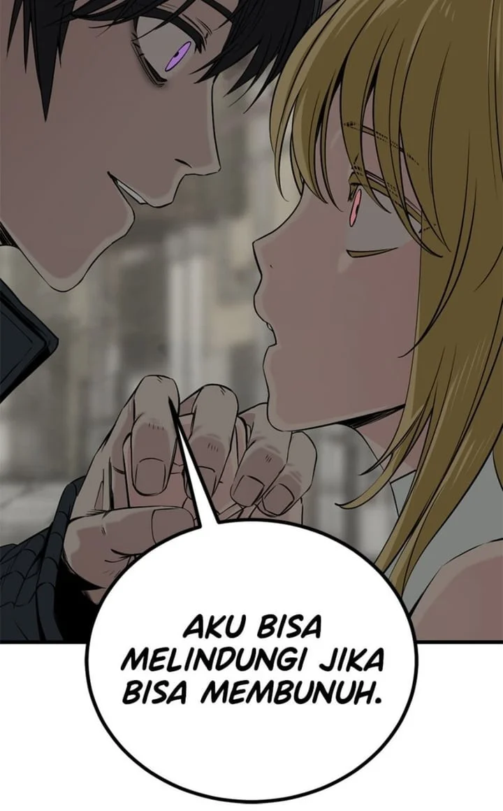 Hero Killer Chapter 235 - halaman 45