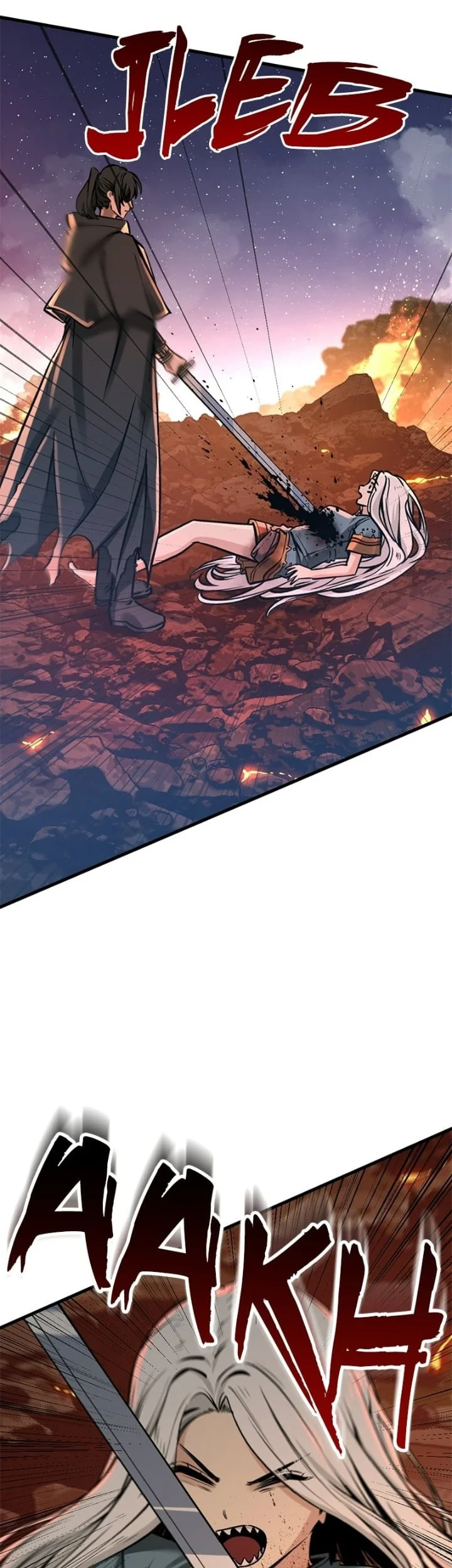 Hero Killer Chapter 241 - halaman 34