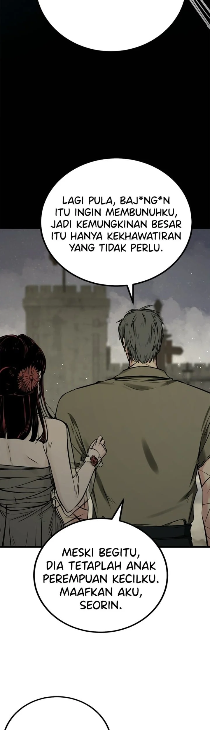 Hero Killer Chapter 242 - halaman 23