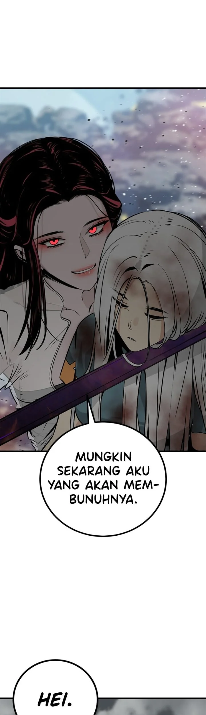 Hero Killer Chapter 244 - halaman 13