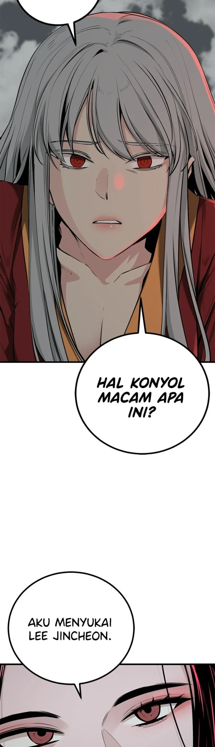 Hero Killer Chapter 244 - halaman 14