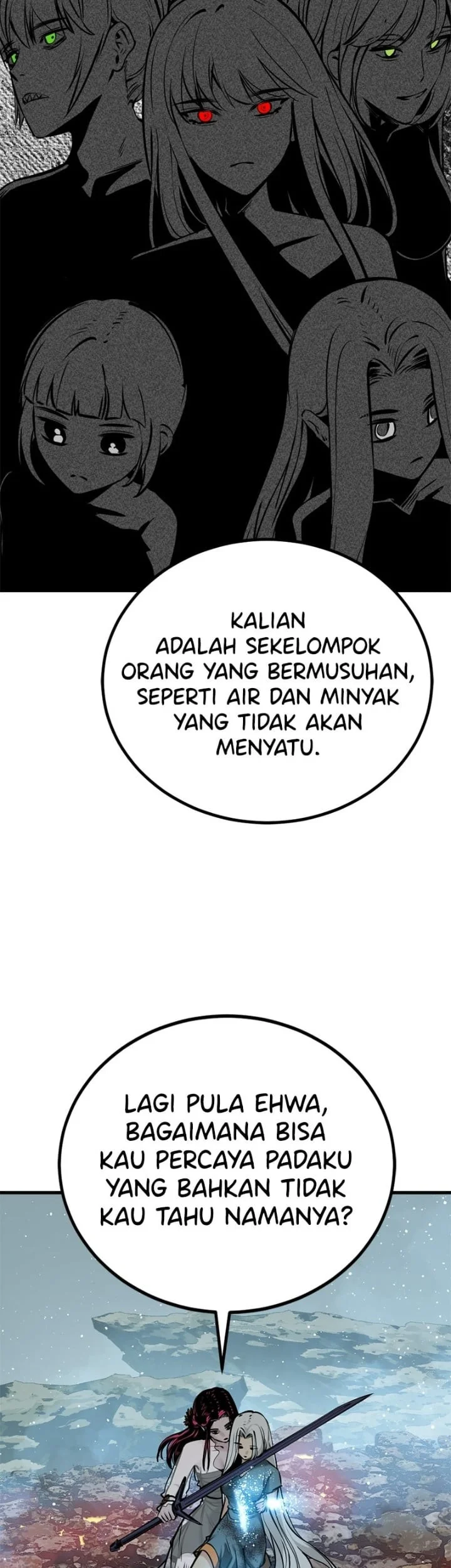 Hero Killer Chapter 244 - halaman 17