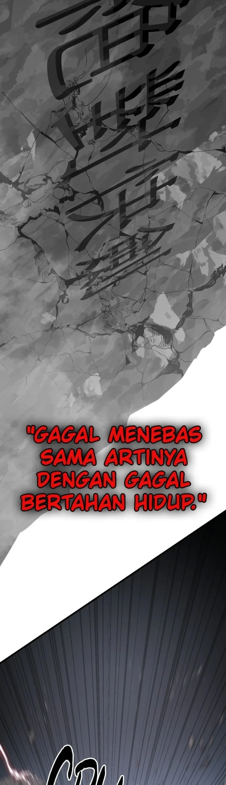 Hero Killer Chapter 250 - halaman 58