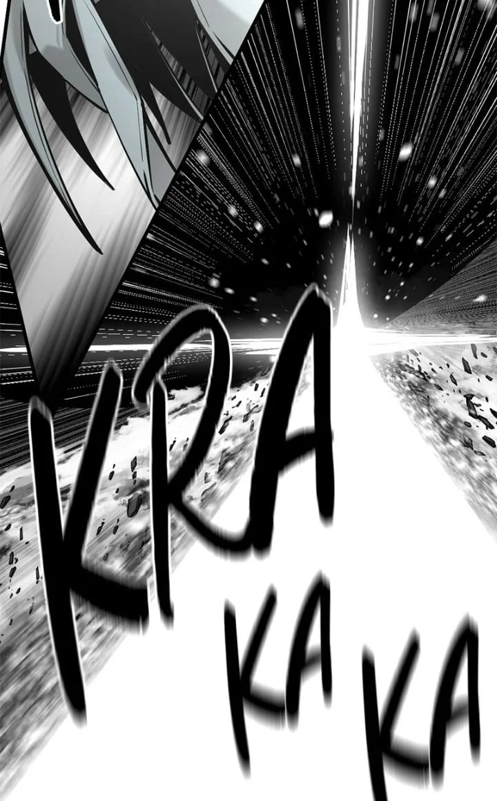 Hero Killer Chapter 251 - halaman 15
