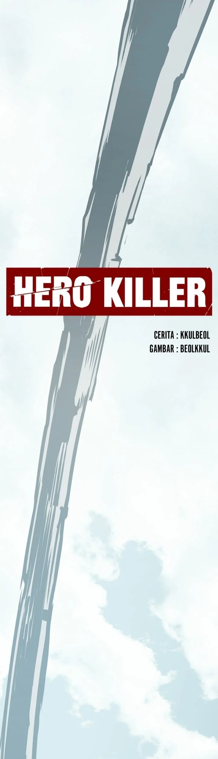 Hero Killer Chapter 251 - halaman 68
