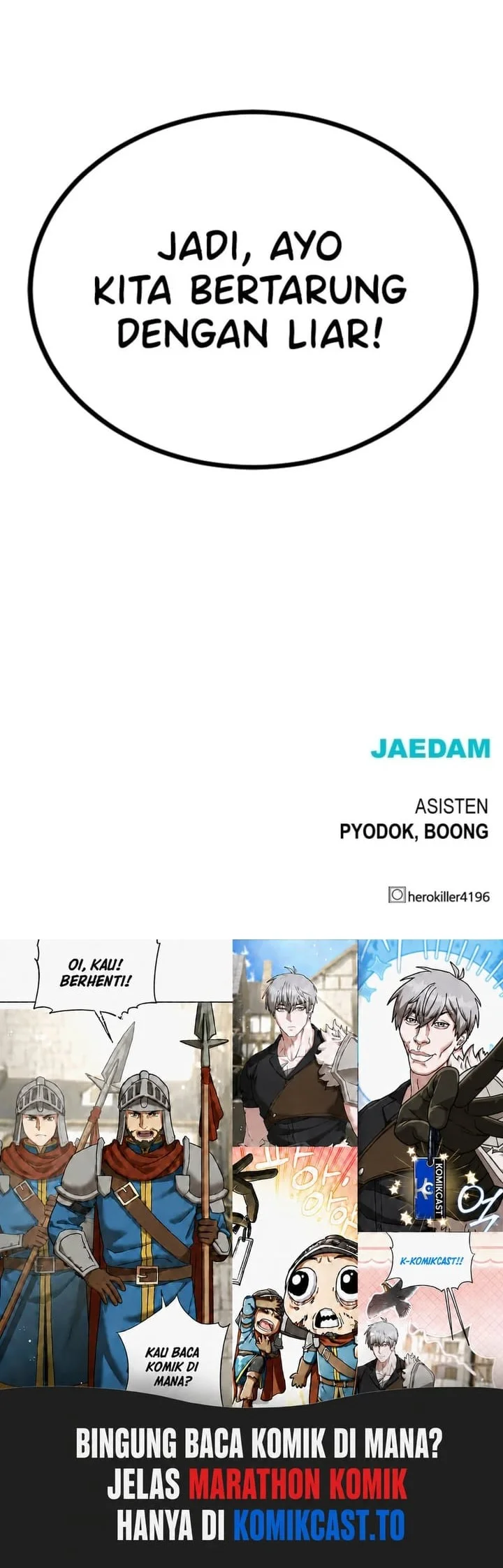 Hero Killer Chapter 254 - halaman 57