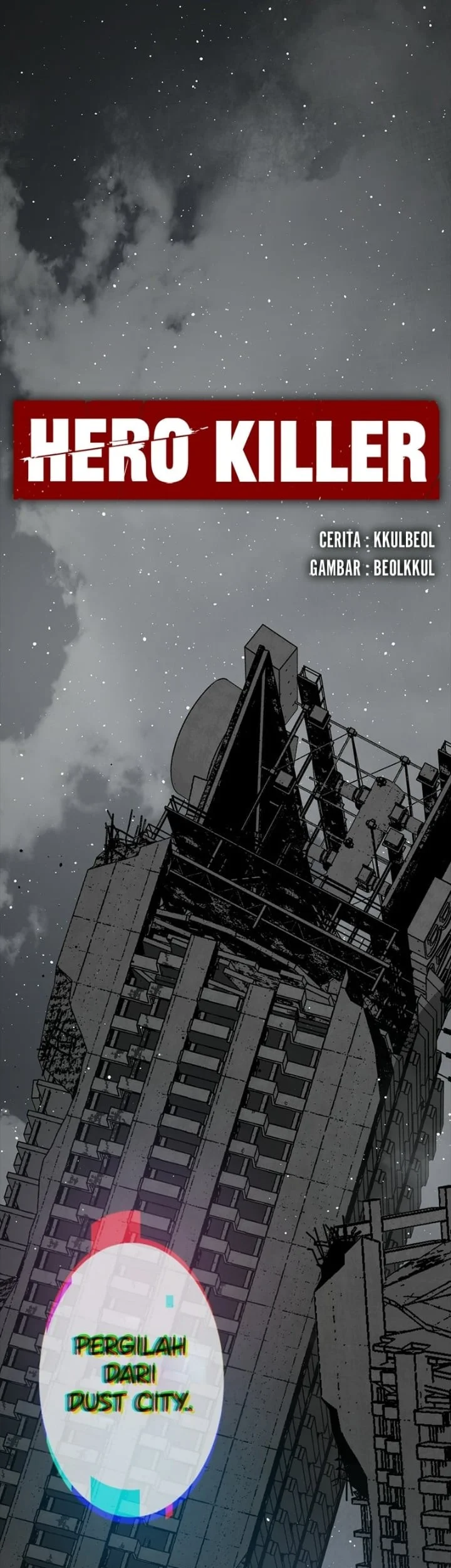 Hero Killer Chapter 258 - halaman 8