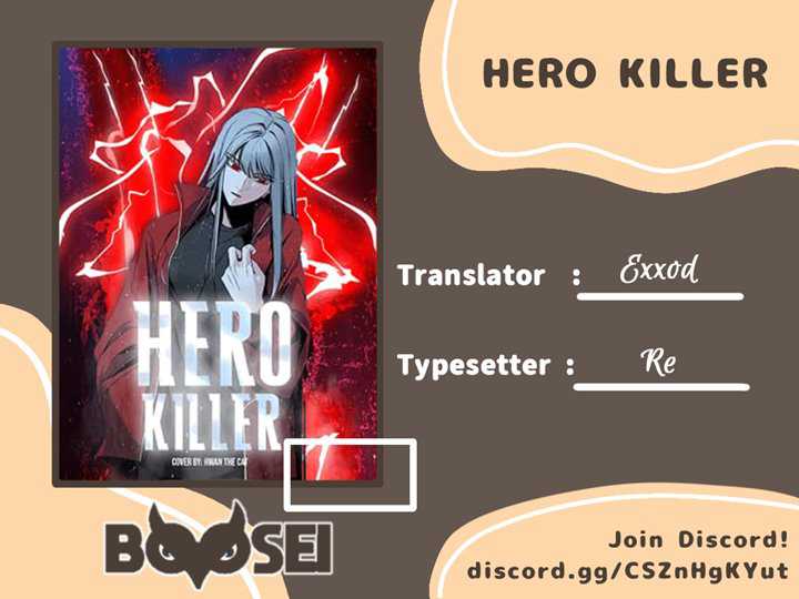 Hero Killer Chapter 26 - halaman 1