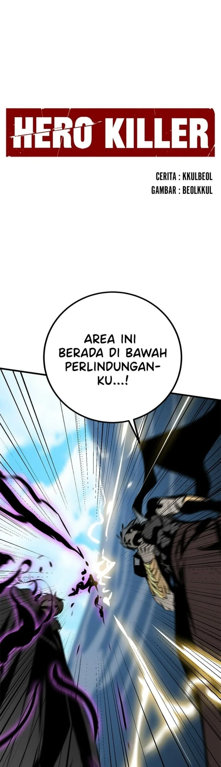 Hero Killer Chapter 264 - halaman 1