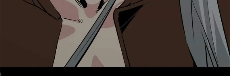 Hero Killer Chapter 267 - halaman 71
