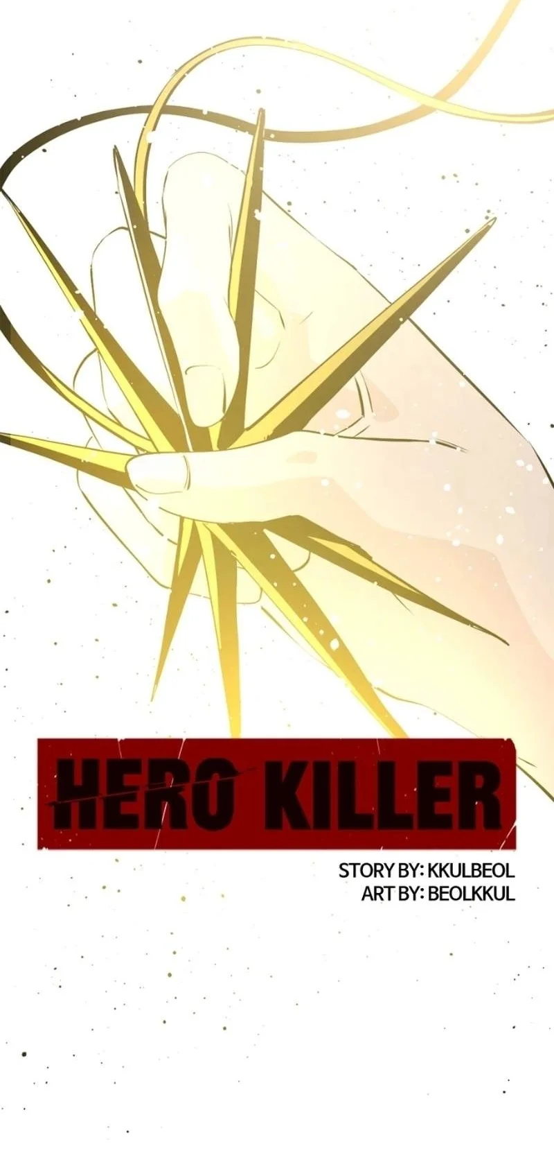 Hero Killer Chapter 268 - halaman 14