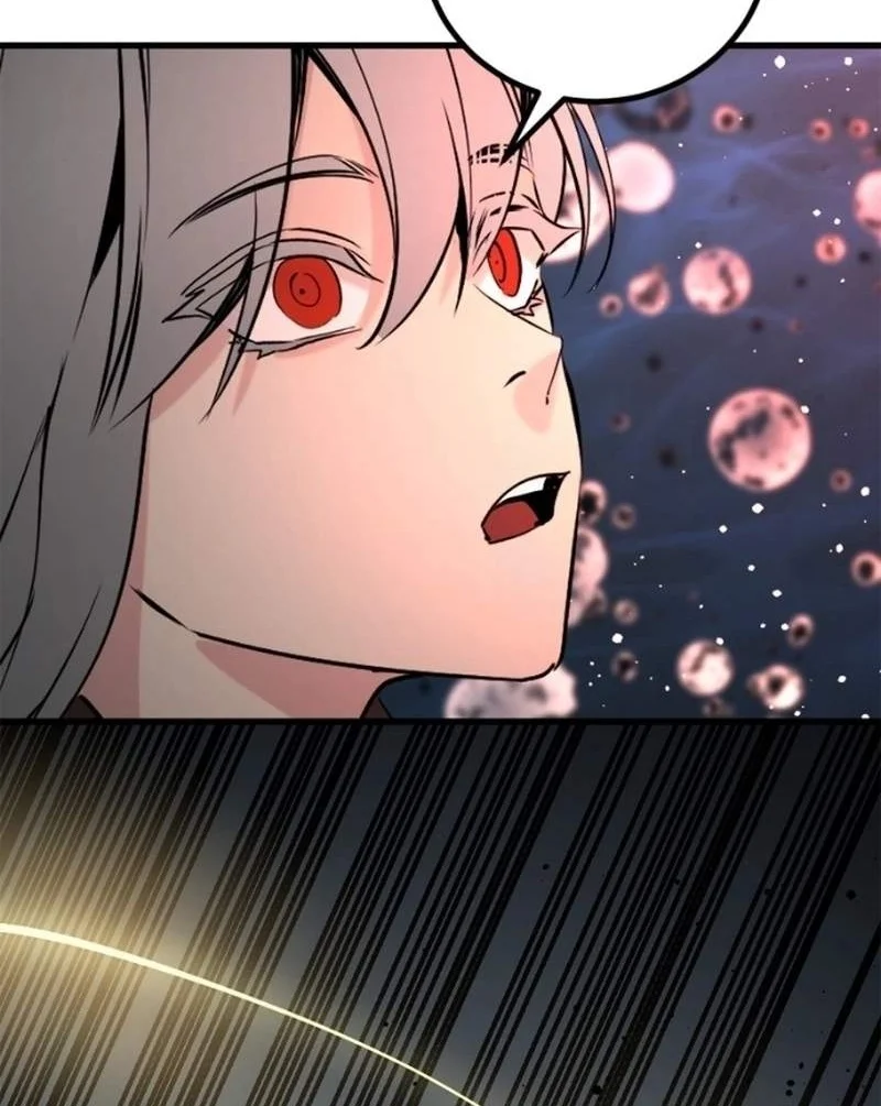 Hero Killer Chapter 270 - halaman 101