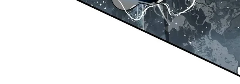 Hero Killer Chapter 270 - halaman 6