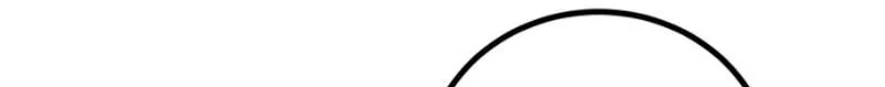 Hero Killer Chapter 270 - halaman 99
