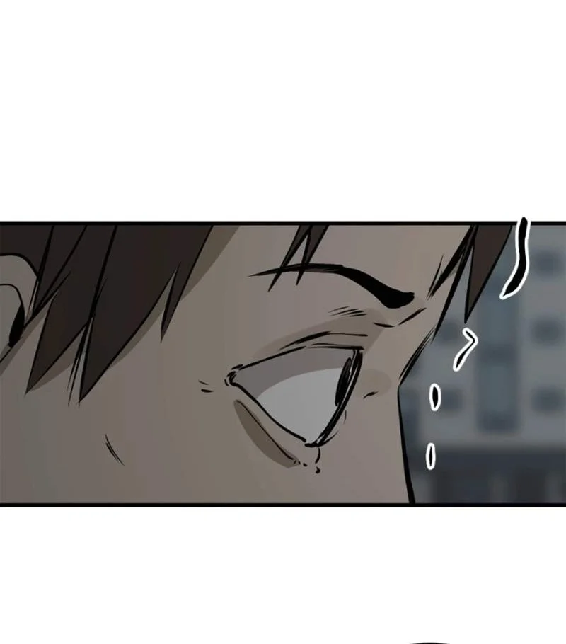 Hero Killer Chapter 271 - halaman 51