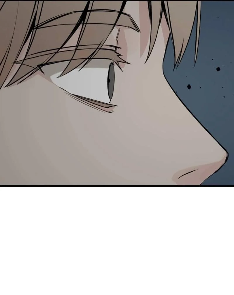 Hero Killer Chapter 272 - halaman 12