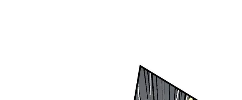 Hero Killer Chapter 272 - halaman 22