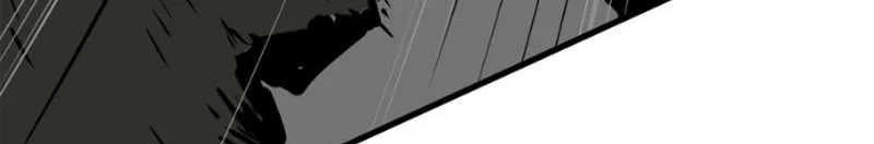Hero Killer Chapter 272 - halaman 87