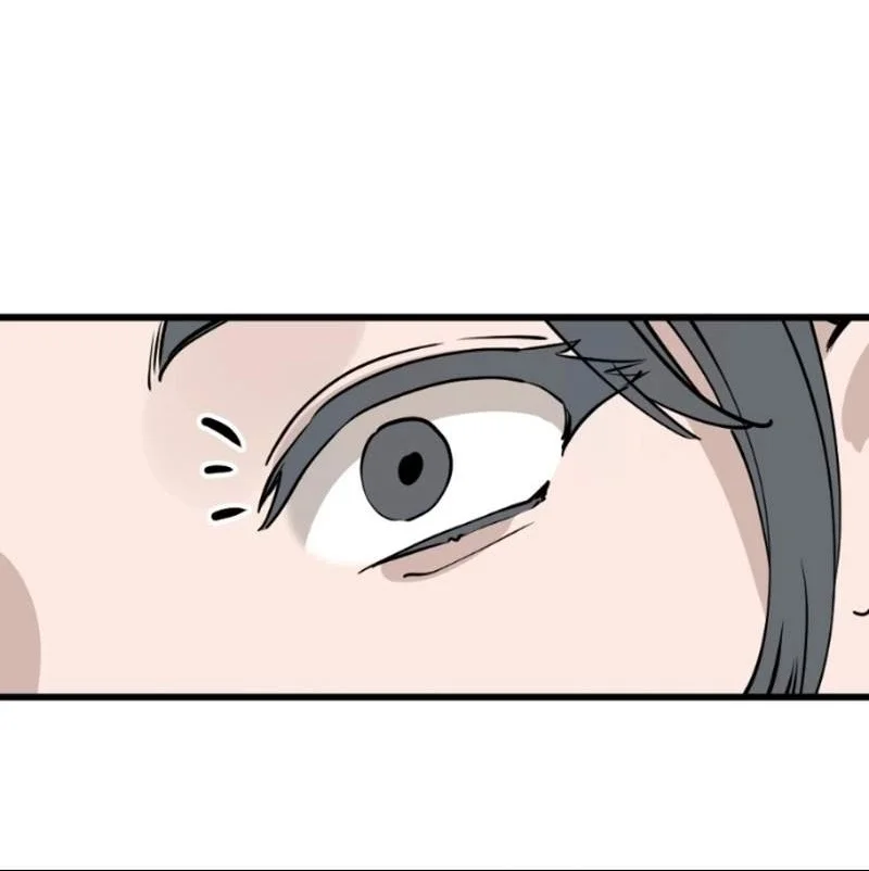 Hero Killer Chapter 275 - halaman 33