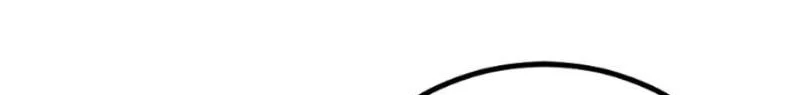 Hero Killer Chapter 277 - halaman 35