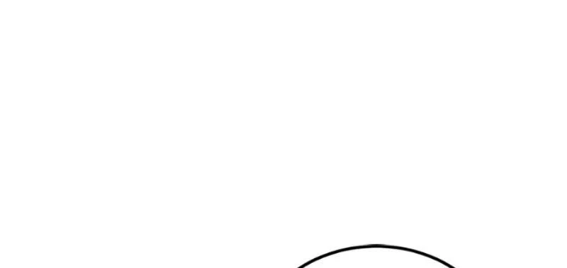 Hero Killer Chapter 278 - halaman 75