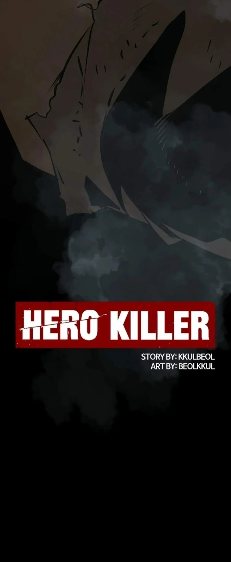 Hero Killer Chapter 279 - halaman 4