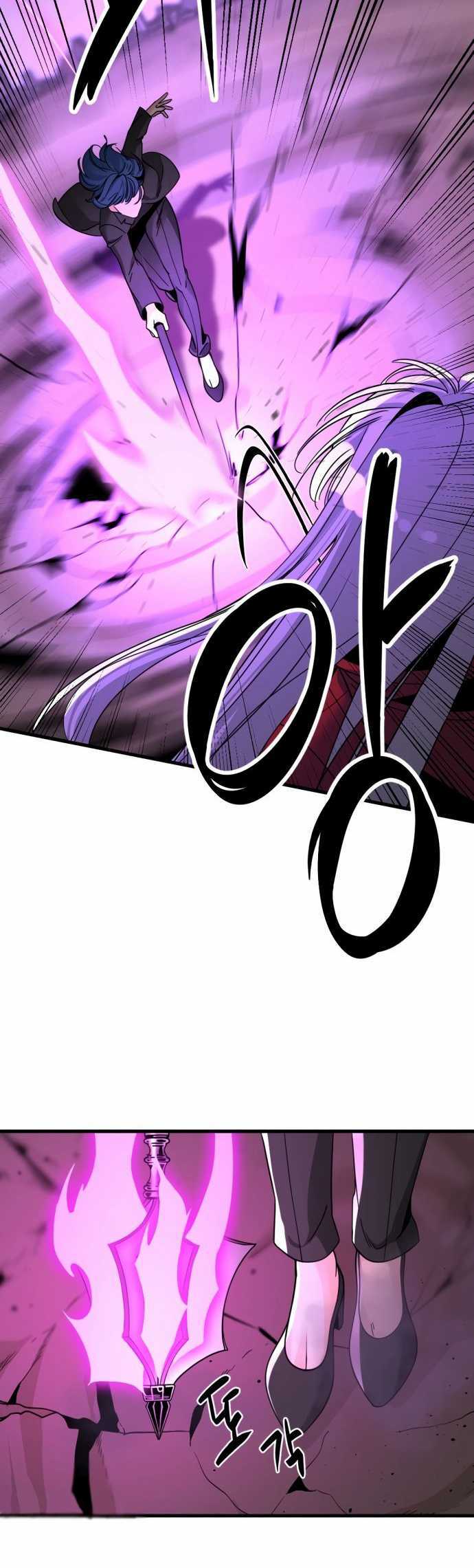 Hero Killer Chapter 28 - halaman 14