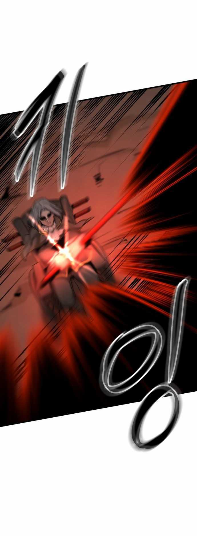 Hero Killer Chapter 28 - halaman 32