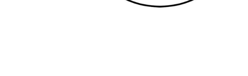 Hero Killer Chapter 280 - halaman 104