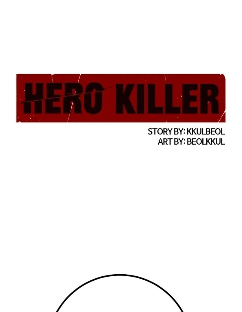Hero Killer Chapter 280 - halaman 2