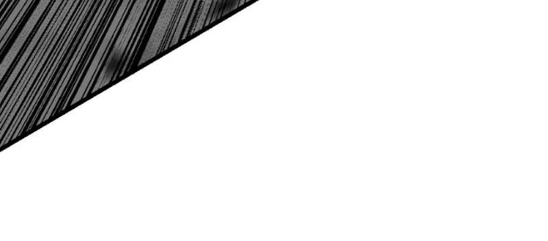 Hero Killer Chapter 280 - halaman 71