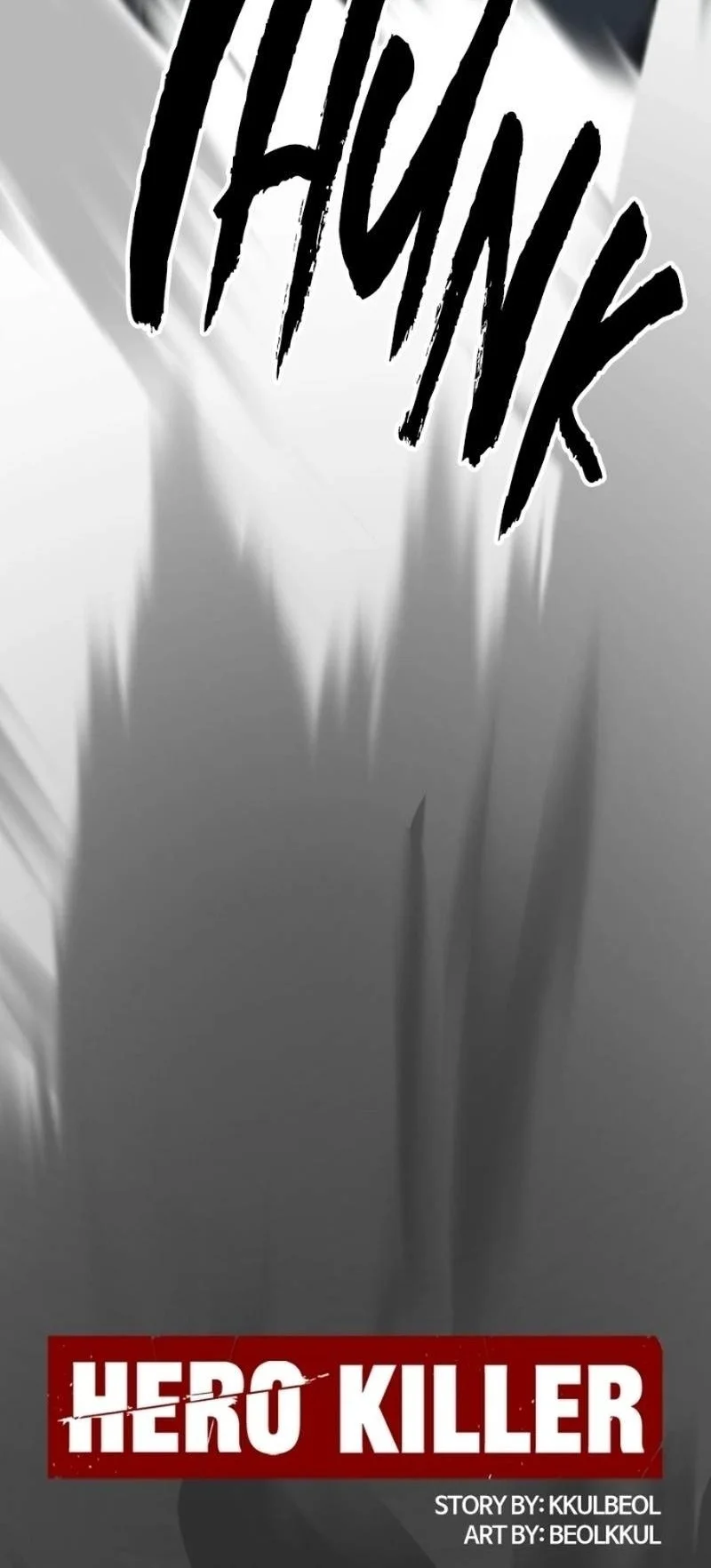 Hero Killer Chapter 281 - halaman 85
