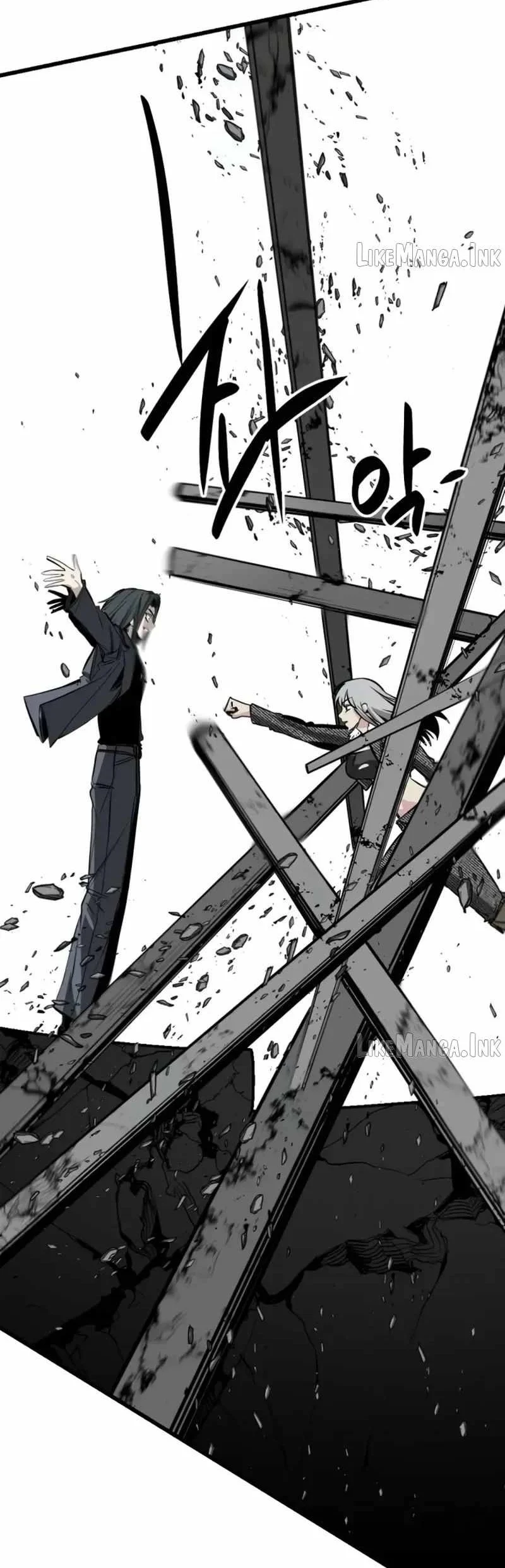 Hero Killer Chapter 283 - halaman 47
