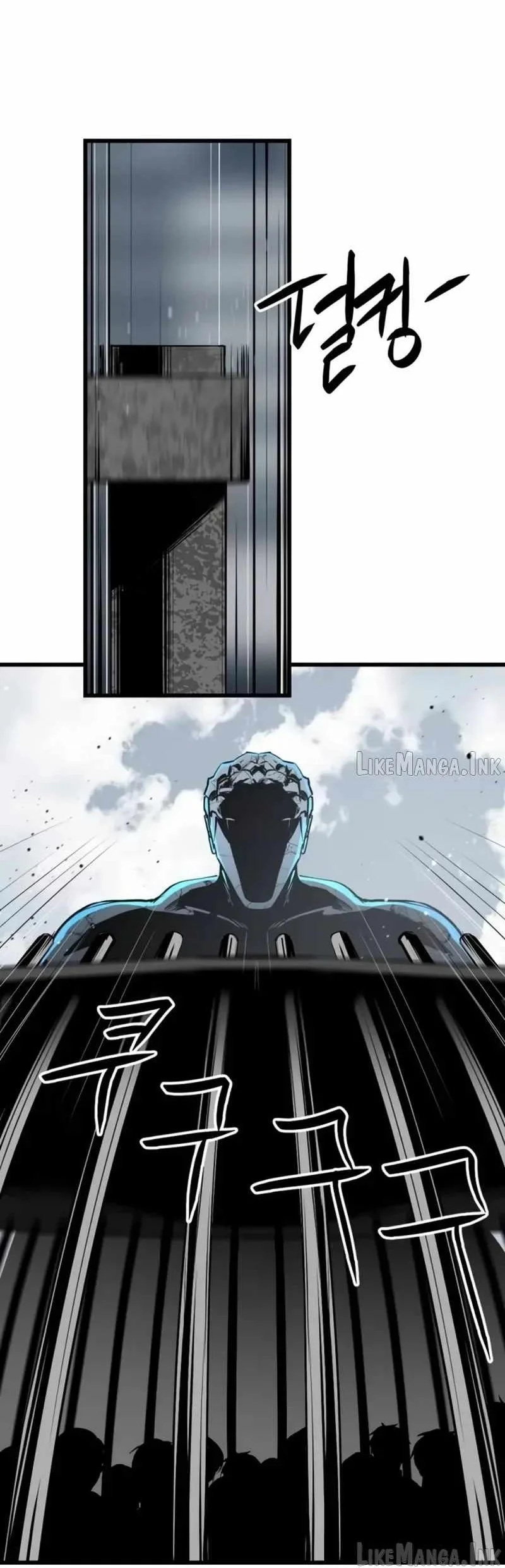 Hero Killer Chapter 283 - halaman 6