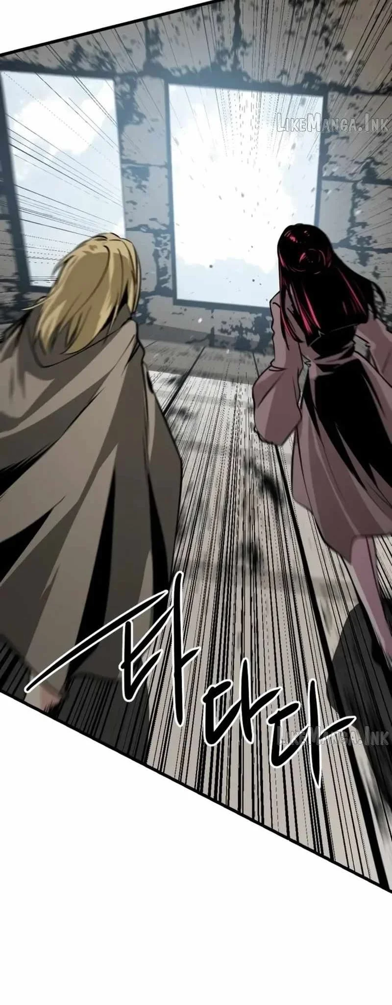 Hero Killer Chapter 283 - halaman 84