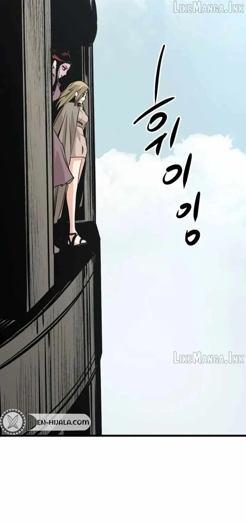 Hero Killer Chapter 283 - halaman 86