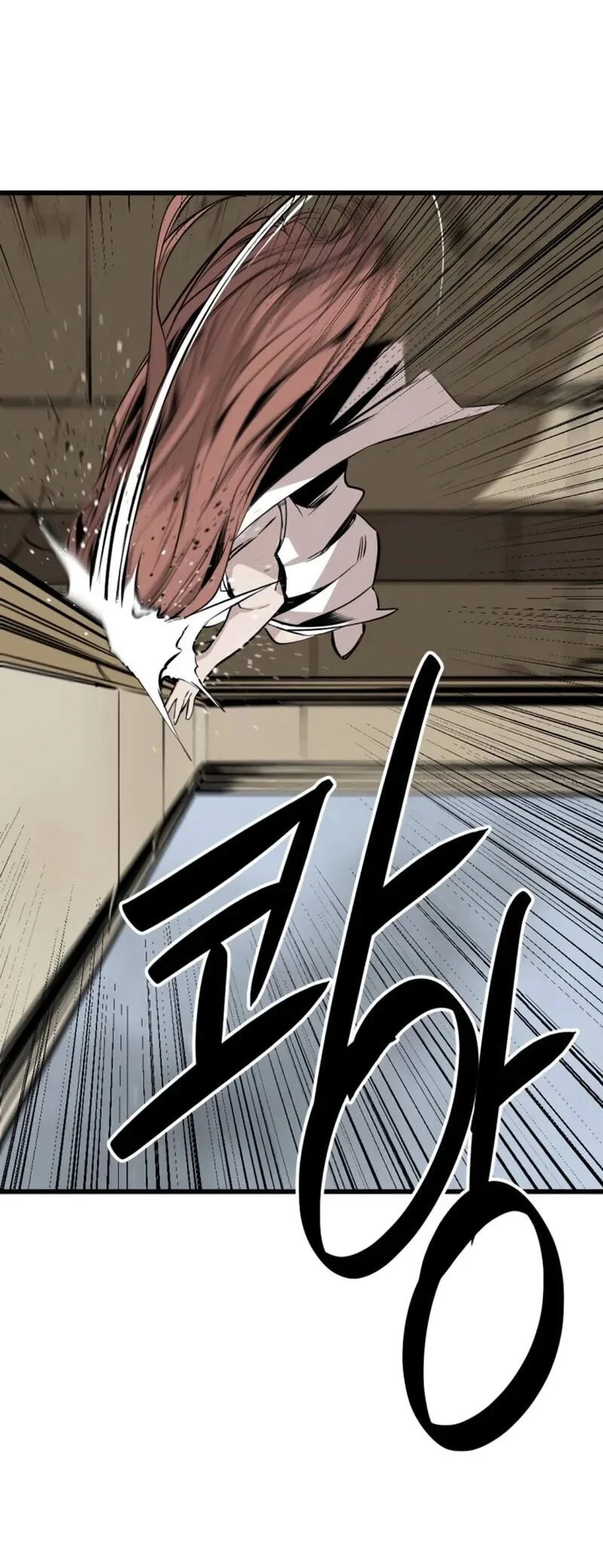 Hero Killer Chapter 284 - halaman 11