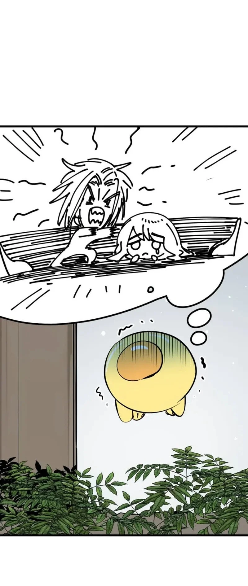 Hero Killer Chapter 284 - halaman 48