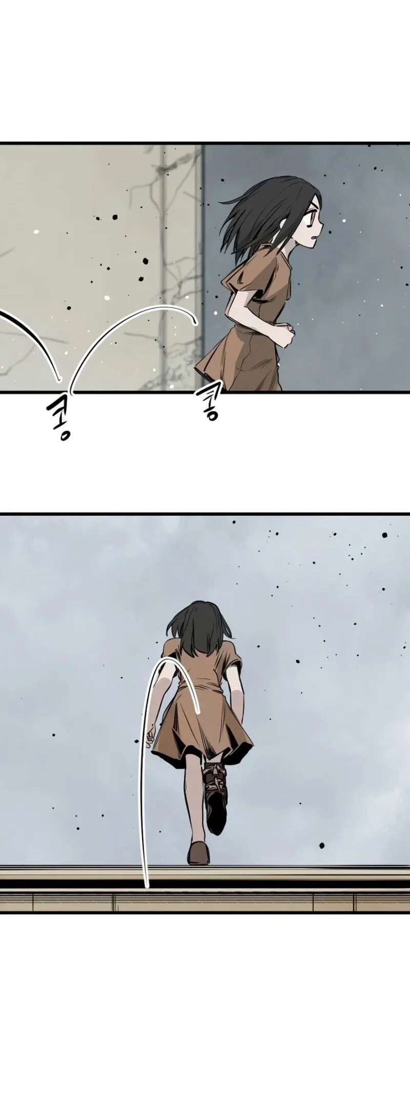 Hero Killer Chapter 284 - halaman 68