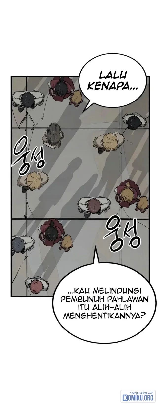 Hero Killer Chapter 284 - halaman 7