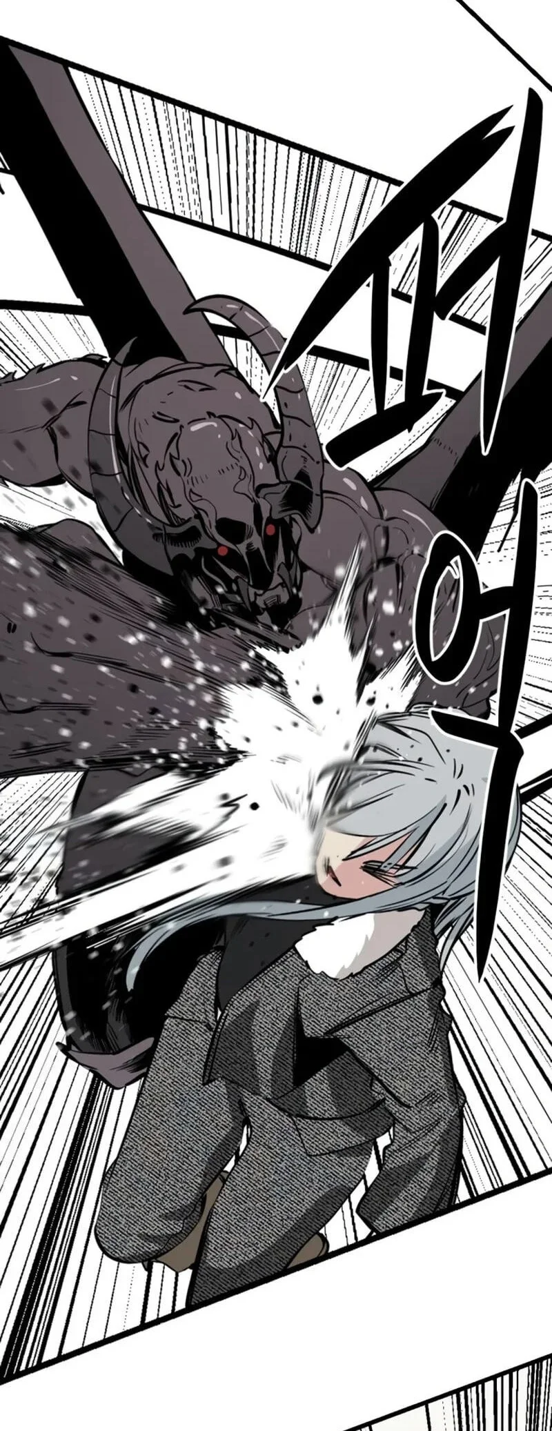 Hero Killer Chapter 284 - halaman 74