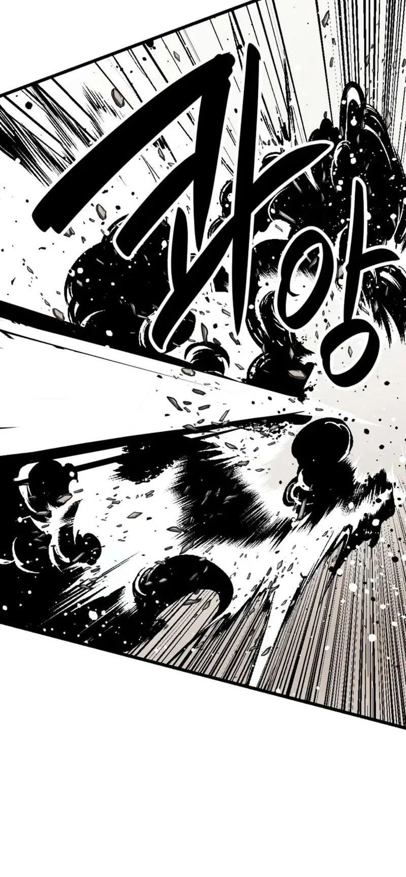 Hero Killer Chapter 284 - halaman 75