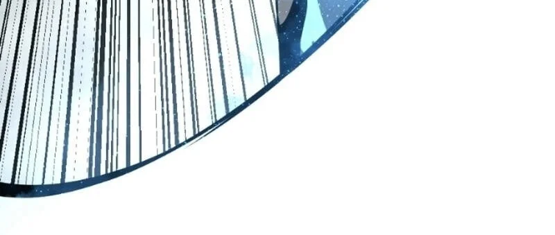 Hero Killer Chapter 285 - halaman 70